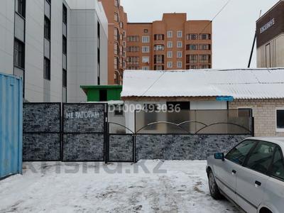 Еркін · 90 м², бағасы: 250 000 ₸ в Кокшетау
