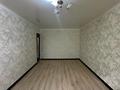 2-бөлмелі пәтер · 54.1 м² · 3/5 қабат, Кереева, бағасы: 15 млн ₸ в Актобе — фото 2