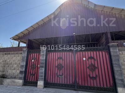 Жеке үй · 6 бөлме · 240 м² · 8 жүзд., Жасканат 4 — Бурабай, бағасы: 72 млн ₸ в Каскелене