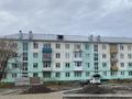 2-бөлмелі пәтер · 45.4 м² · 3/4 қабат, ПРОСПЕКТ Н. НАЗАРБАЕВА 55/1 — БУЛЬВАР ГАГАРИНА, бағасы: 16 млн ₸ в Усть-Каменогорске — фото 12