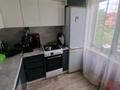 2-бөлмелі пәтер · 45.4 м² · 3/4 қабат, ПРОСПЕКТ Н. НАЗАРБАЕВА 55/1 — БУЛЬВАР ГАГАРИНА, бағасы: 16 млн ₸ в Усть-Каменогорске — фото 2