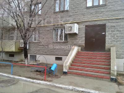 Еркін, кеңселер, дүкендер мен бутиктер, қоймалар, білім орталықтары, кабинеттер және жұмыс орындары, студиялар · 75 м², бағасы: 120 000 ₸ в Атырау