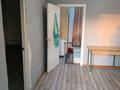 2-комнатная квартира · 32 м² · 1 этаж, Кок тюбе 77 за 170 000 ₸ в Алматы, Медеуский р-н — фото 4
