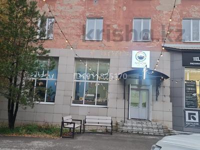 Магазины и бутики · 136 м² за 120 млн 〒 в Риддере