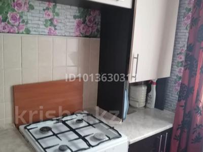 1-комнатная квартира · 36.5 м² · 1/5 этаж, Бостандыкская — Голубой рынок, ТД Тайга за 13.3 млн ₸ в Петропавловске