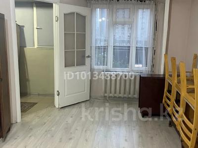 3-бөлмелі пәтер · 70.1 м² · 5/9 қабат, Проспект Назарбаева 77 — Жибек жолы проспект Назарбаева, бағасы: 58.2 млн ₸ в Алматы, Алмалинский р-н