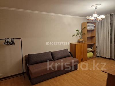 2 бөлме · 50 м², Нурмакова 52, бағасы: 150 000 ₸ в Алматы, Алмалинский р-н