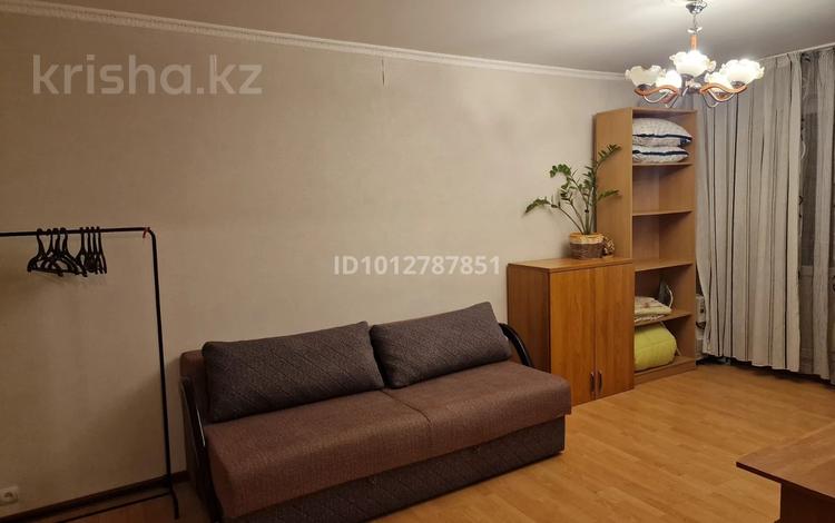 2 комнаты · 50 м², Нурмакова 52 за 150 000 ₸ в Алматы, Алмалинский р-н — фото 2