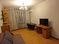 2 комнаты · 50 м², Нурмакова 52 за 150 000 ₸ в Алматы, Алмалинский р-н — фото 6