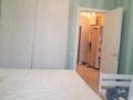 2-бөлмелі пәтер · 60 м² · 17/18 қабат, Сыганак, бағасы: 53 млн ₸ в Астане, Есильский р-н — фото 2