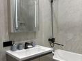 2-комнатная квартира · 46 м² · 10/16 этаж, мкр Сайран, Утеген батыра 11г за 330 000 ₸ в Алматы, Ауэзовский р-н — фото 12