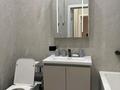 2-комнатная квартира · 46 м² · 10/16 этаж, мкр Сайран, Утеген батыра 11г за 330 000 ₸ в Алматы, Ауэзовский р-н — фото 14