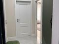 2-комнатная квартира · 46 м² · 10/16 этаж, мкр Сайран, Утеген батыра 11г за 330 000 ₸ в Алматы, Ауэзовский р-н — фото 17