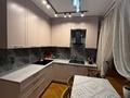3-бөлмелі пәтер · 86 м² · 4/5 қабат, Толе би — Нурмакова, бағасы: 93 млн ₸ в Алматы, Алмалинский р-н — фото 10