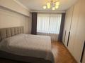 3-бөлмелі пәтер · 86 м² · 4/5 қабат, Толе би — Нурмакова, бағасы: 93 млн ₸ в Алматы, Алмалинский р-н — фото 4