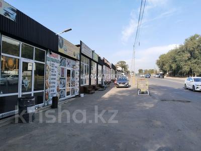 Магазин автоаксесуаров · 20 м² за 1.5 млн ₸ в Талгаре