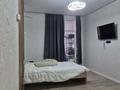 3-бөлмелі пәтер · 96.7 м² · 9/16 қабат, Шарля де Голля 23/1, бағасы: 80 млн ₸ в Астане, Алматы р-н — фото 2