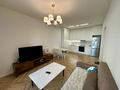 2-комнатная квартира · 57 м² · 4/9 этаж, Симферопольская 1/1 — АКТУАЛЬНАЯ КВАРТИРА! за 450 000 ₸ в Алматы, Ауэзовский р-н — фото 10