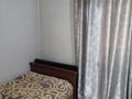 2-комнатная квартира · 40 м² · 2/2 этаж, Сейфулина 64 за 200 000 ₸ в Алматы, Турксибский р-н — фото 20