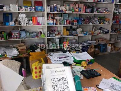 Свободное назначение, офисы, магазины и бутики, склады · 30 м² за 2.5 млн ₸ в Уральске