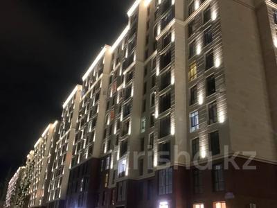 3-комнатная квартира · 62.5 м² · 5/12 этаж