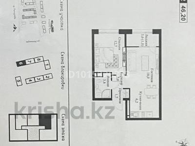 2-комнатная квартира · 46.2 м² · 5/12 этаж, мкр Нуркент, Рыскулова 19 за 32.5 млн ₸ в Алматы, Алатауский р-н