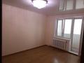 2-комнатная квартира, 43.5 м², 5/5 этаж, Брусиловского 63 — ул. Астана за 19.7 млн 〒 в Петропавловске — фото 4