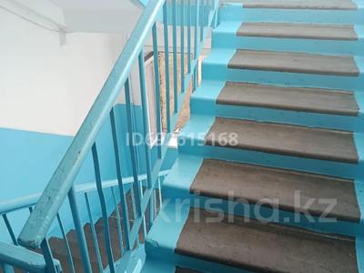 2-комнатная квартира · 44.2 м² · 5/5 этаж, Брусиловского 63 — Парк, Центр, Упр-ие Юстиции, ул. Астана, рядом ул. Конституции за 17 млн ₸ в Петропавловске