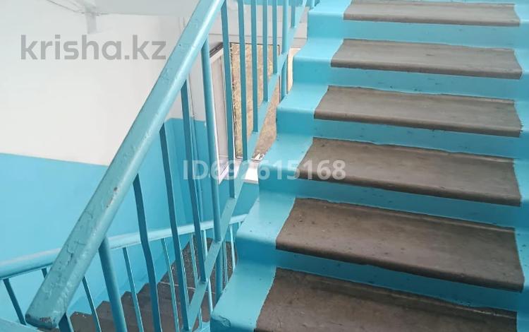 2-бөлмелі пәтер · 44.2 м² · 5/5 қабат, Брусиловского 63 — Парк, Центр, Упр-ие Юстиции, ул. Астана, рядом ул. Конституции, бағасы: 17 млн ₸ в Петропавловске — фото 21