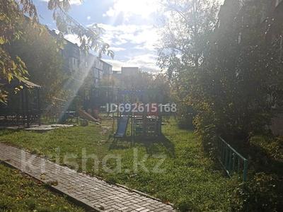 2-комнатная квартира · 44.2 м² · 5/5 этаж, Брусиловского 63 — Парк, Центр, рядом ул. Конституции, рынок Алтын Арман за 17.2 млн ₸ в Петропавловске