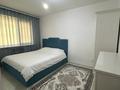 2-комнатная квартира · 48 м² · 1/6 этаж, Ырысты — Рыскулова за 29.5 млн ₸ в Алматы, Алатауский р-н — фото 5