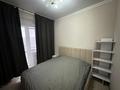 2-бөлмелі пәтер · 40 м² · 10/10 қабат, мкр Аксай-1А, Мкр Аксай-1 11/7, бағасы: 30 млн ₸ в Алматы, Ауэзовский р-н — фото 4