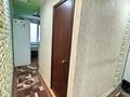 1-комнатная квартира, 32.8 м², 5/5 этаж, Абулхаир хана 155 за 9.8 млн 〒 в Уральске — фото 9