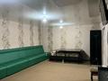 Дом · 5 комнат · 300 м², мкр Кайтпас 1 — Байдыбек би-Толеметова за 70 000 〒 в Шымкенте, Каратауский р-н — фото 4