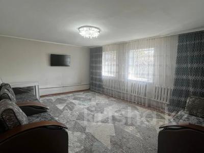 Отдельный дом · 3 комнаты · 64.8 м² · 7 сот., Контрольный за 13.5 млн ₸ в Семее