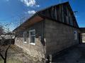 Отдельный дом · 3 комнаты · 64.8 м² · 7 сот., Контрольный за 13.5 млн ₸ в Семее — фото 12