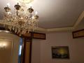 4-бөлмелі пәтер · 191.7 м² · 5/10 қабат, Сарайшык, бағасы: 85 млн ₸ в Астане, Есильский р-н — фото 9