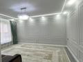Отдельный дом · 5 комнат · 152 м² · 10 сот., мкр Мирас, Сак ели 30 — Остановка Райан за 70 млн 〒 в Шымкенте, Каратауский р-н — фото 12