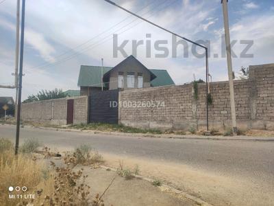 Отдельный дом · 7 комнат · 190 м² · 8000 сот., Улытау 70.а — Экспо магазин. 800 метров от нового РВД за 35 млн ₸ в Сарыагаш