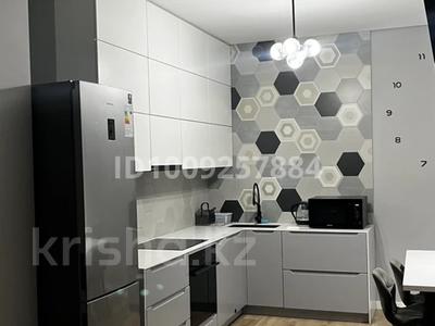 3-бөлмелі пәтер · 75 м² · 17/19 қабат, мкр Юго-Восток, Проспект Шахтеров 52Б — Республики-шахтеров, бағасы: 350 000 〒 в Караганде, Казыбек би р-н