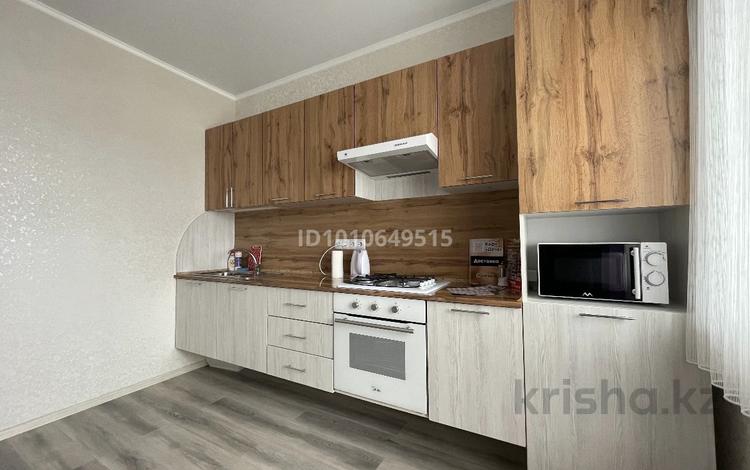 2-комнатная квартира · 70 м², Аль-фараби 20 за 250 000 ₸ в Костанае — фото 2