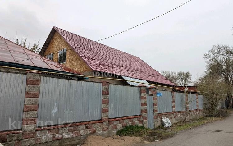 Отдельный дом · 9 комнат · 260 м² · 5.75 сот., Экибастузская 14 за 85 млн 〒 в Алматы, Медеуский р-н — фото 16
