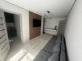 2-комнатная квартира · 43 м² · 1/5 этаж, мкр Новый Город, Гоголя 55 за 300 000 ₸ в Караганде, Казыбек би р-н — фото 7