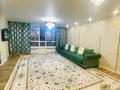 3-комнатная квартира · 95 м² · 3/13 этаж, Ыкылас Дукенулы 31/5 — Асем-Базар-Шапагат-Джафар! Школа,Садик за 39.9 млн ₸ в Астане, Сарыарка р-н — фото 25