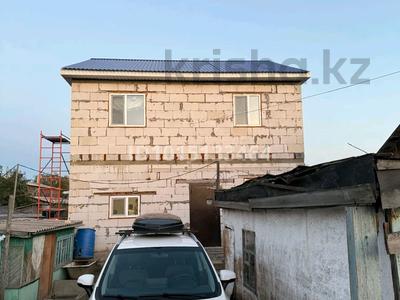Отдельный дом · 4 комнаты · 128 м² · 4 сот., Баймагамбетова 242/12 за 35 млн ₸ в Костанае