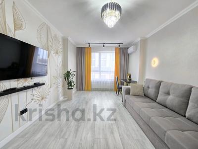 Продажа квартир в Астане: 2-комнатная квартира · 62 м² · 5/16 этаж, Кайым Мухамедханов 4в за 45.9 млн 〒 2-комнатная квартира · 62 м² · 5/16 этаж, Кайым Мухамедханов 4в за 45.9 млн 〒 в Астане, Есильский р-н