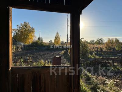 Дача · 3 комнаты · 40.2 м² · 12 сот., мкр Фёдоровка , Урожайная 48 — Тенистая за 12 млн 〒 в Караганде, Казыбек би р-н