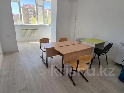 Свободное назначение, образование · 77.4 м² за 36 млн ₸ в Актобе, мкр. Алтын орда