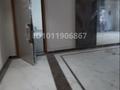 4-комнатная квартира · 128 м² · 3/4 этаж, Кульджинский тр-т 80/1 за 126 млн ₸ в Алматы, Медеуский р-н — фото 5