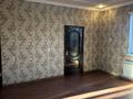 Үйдің бір бөлігі · 3 бөлме · 150 м² · 8 жүзд., мкр Кызылжар, Құртаев 25, бағасы: 350 000 ₸ в Шымкенте, Абайский р-н — фото 37